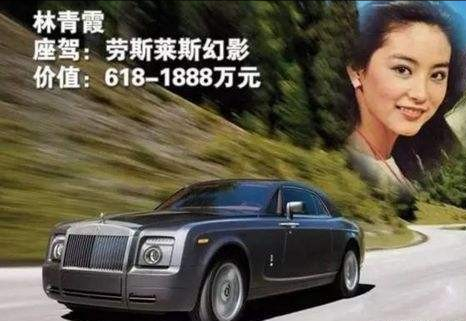 盤點娛樂圈十大女神寶石級座駕，女神選車不需要理由