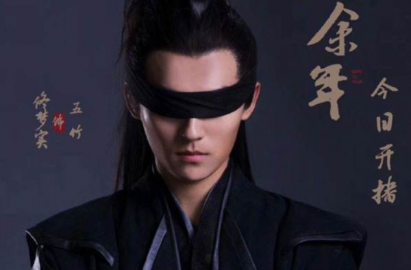 2021年國產古裝劇，最好和最差都尷尬