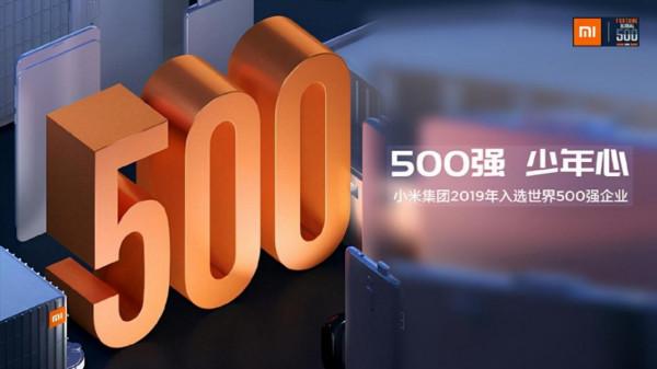 小米三季度業績下滑,與榮耀、realme的崛起分不開 小米三季度業績下滑,與榮耀、realme的崛起分不開