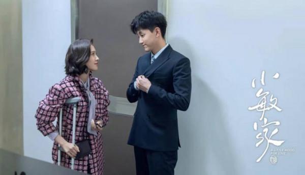 《小敏家》中的職場女性穿搭圖鑑