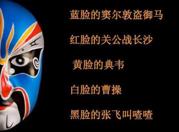1999年，《說唱臉譜》謝津從23樓跳下，是備受打擊還是另有隱情？