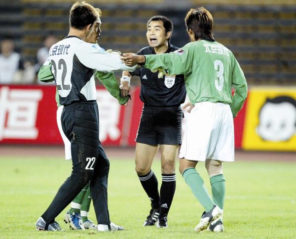 中國足球頂級職業聯賽中超三傑球隊 之 北京國安隊 中國足球頂級職業聯賽中超三傑球隊 之 北京國安隊