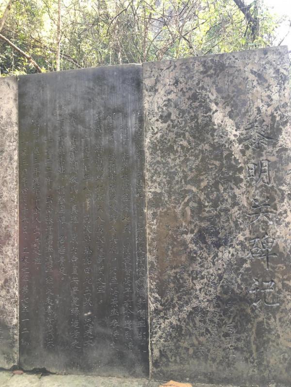 勿忘國恥振興中華，虎年新春徒步打響貴州抗日第一槍的黎明關