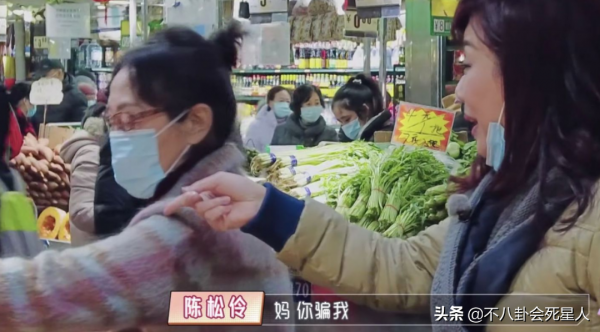 TVB這5位女星命真好，年近半百但風韻猶存，還能嫁富二代嫩男