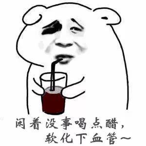 每日冷知識：大熊貓咋不冬眠呢？