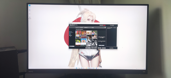 七個小技巧榨乾4K顯示器每一分價值！校色補幀效率辦公一文學會