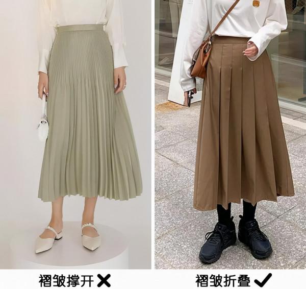 秋冬穿裙子時,建議少穿這3條“顯土裙”,多穿另外4條更顯高階 秋冬穿裙子時,建議少穿這3條“顯土裙”,多穿另外4條更顯高階