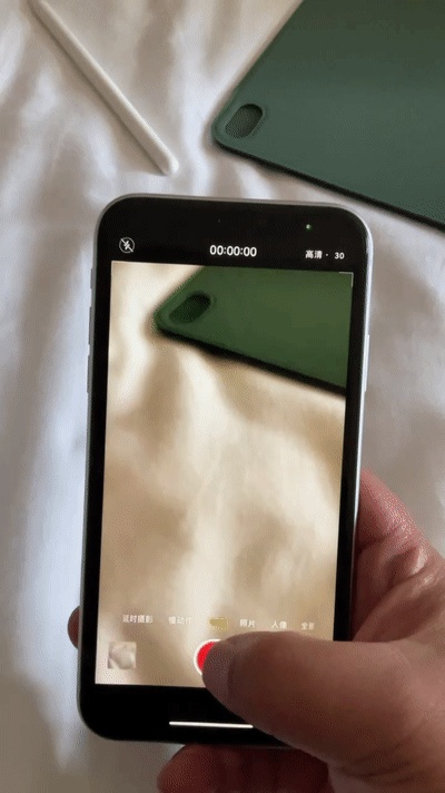 蘋果 iOS15正式版 9月21日推送，更新後有哪些新玩法？有必要更嗎？