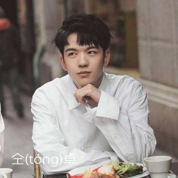 容易讀錯的明星名字