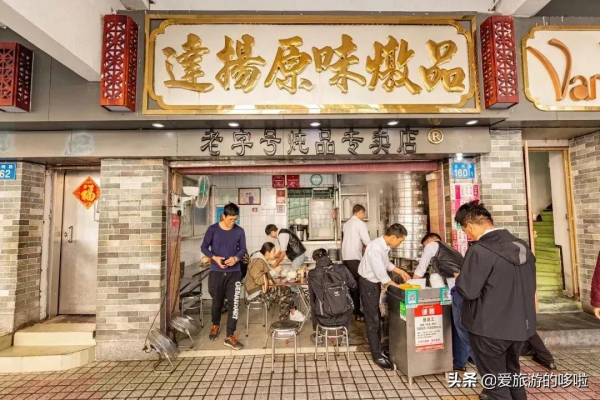 每個廣東阿媽都是“行走的湯譜”，就沒有她煲不出的湯