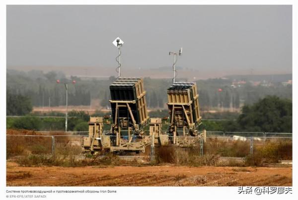 美國要賣烏克蘭鐵穹系統?俄軍:恕我直言,遠端火箭炮面前都是渣 美國要賣烏克蘭鐵穹系統?俄軍:恕我直言,遠端火箭炮面前都是渣