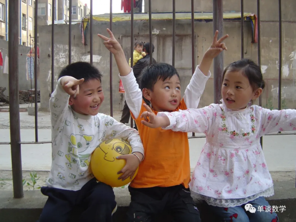 為什麼要生三胎? 為什麼要生三胎?
