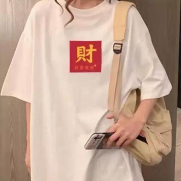 2021年11月9日穿衣指南 2021年11月9日穿衣指南