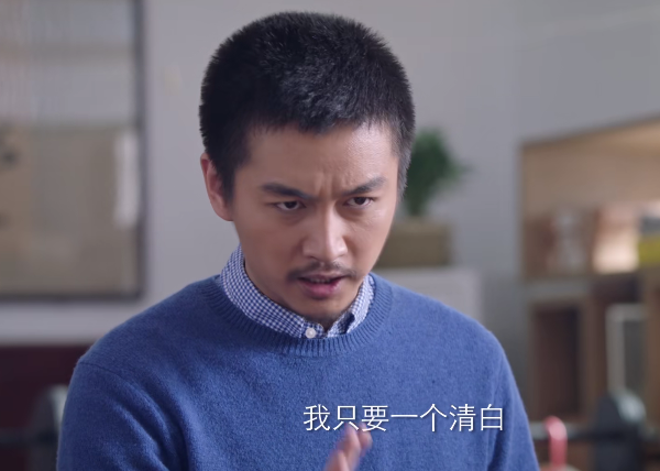 看完《突圍》我空虛了,結局看似圓滿,卻有5個大坑未填 看完《突圍》我空虛了,結局看似圓滿,卻有5個大坑未填