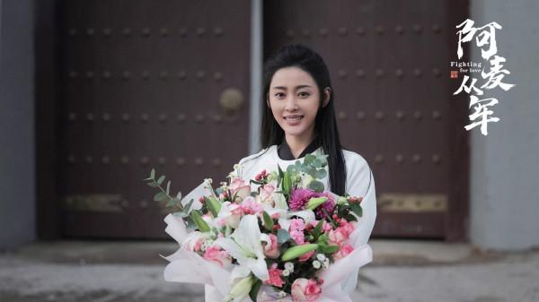 古裝劇《阿麥從軍》殺青，張天愛飾演大女主，攜手張昊唯保家衛國