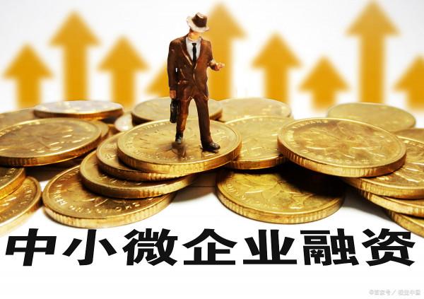 目前實體經濟為何會面臨發展困境? 目前實體經濟為何會面臨發展困境?