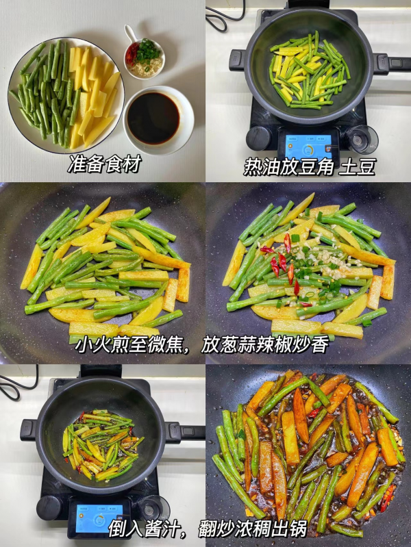 400道超級下飯的家常菜做法，有葷有素又美味，一輩子都吃不膩