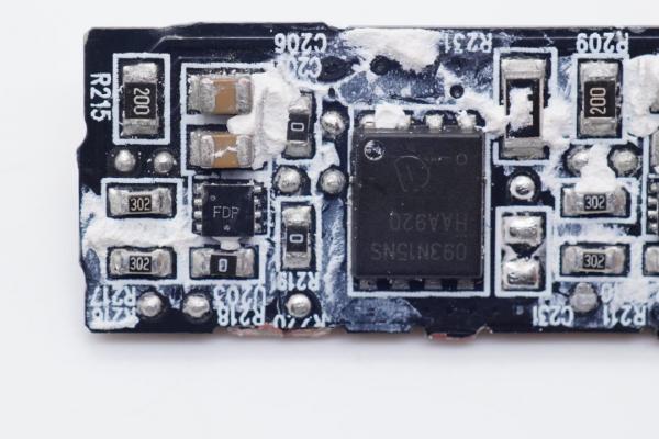 華碩最強遊戲本標配300W電源,內建4顆氮化鎵,內部結構揭曉 華碩最強遊戲本標配300W電源,內建4顆氮化鎵,內部結構揭曉