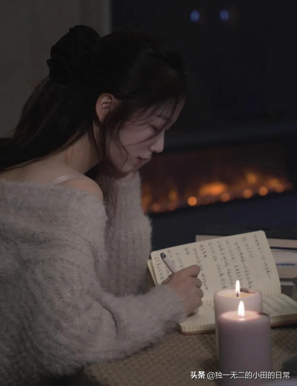 自我提升，保持清醒