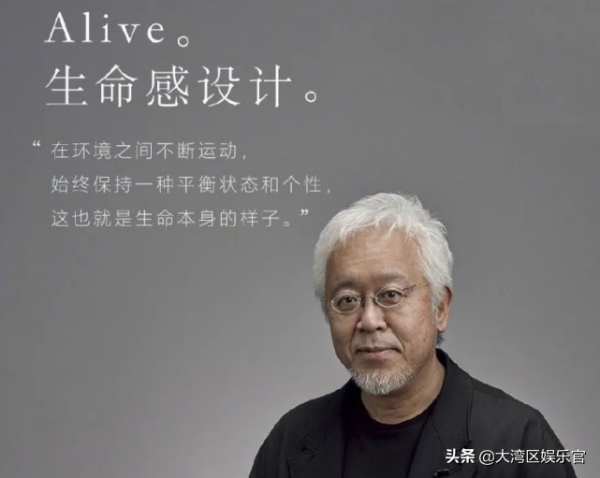 陳小春花費百萬改名，和雷軍兩百萬改LOGO有異曲同工之妙嗎？