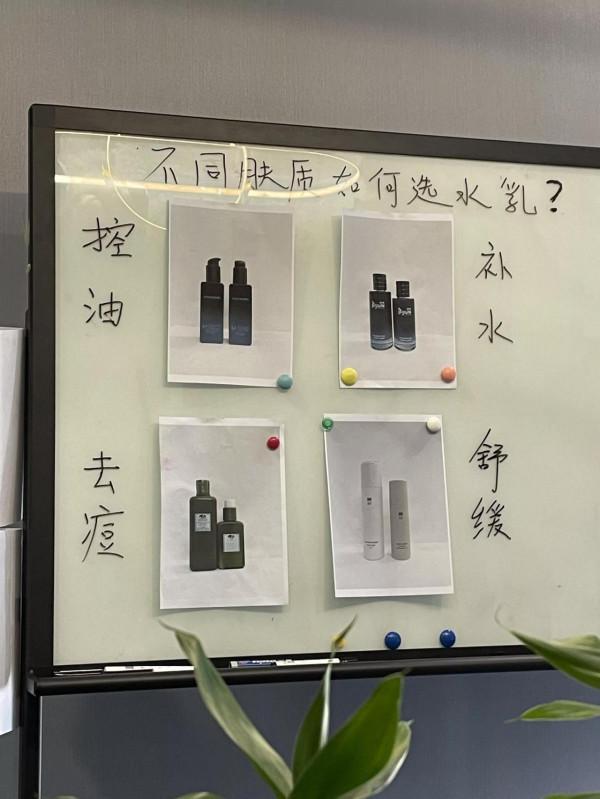 如果選老公有選水乳這麼簡單就好了