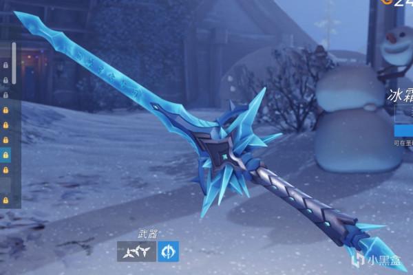 《守望先鋒》雪國仙境:面板、特寫、表情、姿勢、噴漆、語音一覽 《守望先鋒》雪國仙境:面板、特寫、表情、姿勢、噴漆、語音一覽