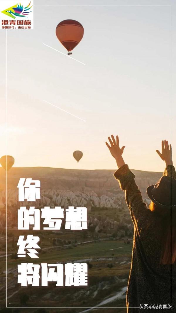 2022年的國內遊市場，可能沒有我們想的那麼糟糕