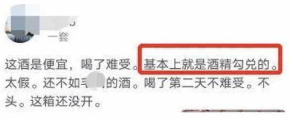 長著老實臉不幹老實事的7位明星，做事荒唐，一個比一個離譜