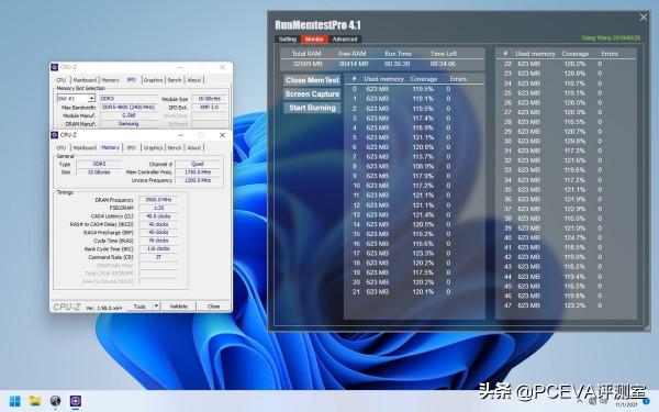 芝奇展示 DDR5-7000 CL40記憶體、英韌新PCIe4.0主控SSD上市 芝奇展示 DDR5-7000 CL40記憶體、英韌新PCIe4.0主控SSD上市