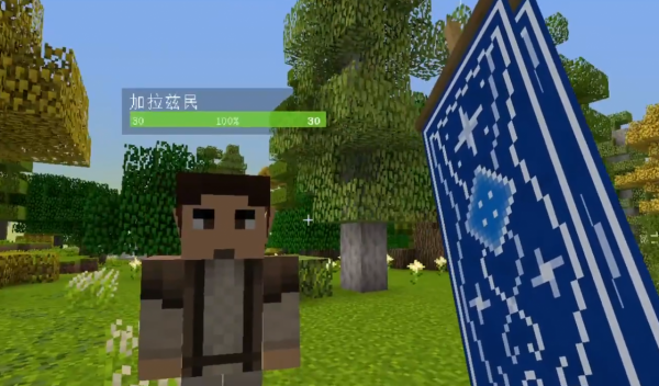 我的世界：永遠敵對的派系？在闖三層地獄之前，一定要帶好藥水