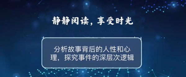 如何看待越來越多年輕人不跟親戚來往的這種“斷親現象”？