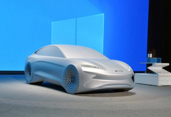 比亞迪全新概念車亮相，外觀很前衛科幻，續航可達1千公里