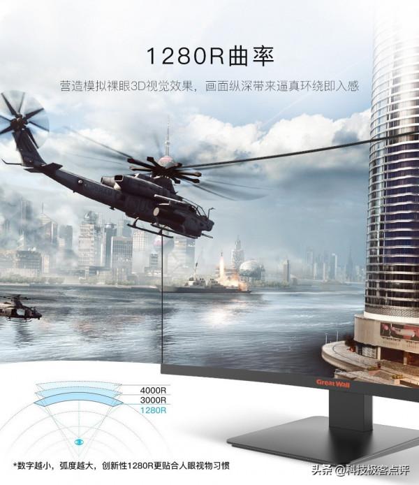 高效能“辦公”利器，高階辦公新體驗