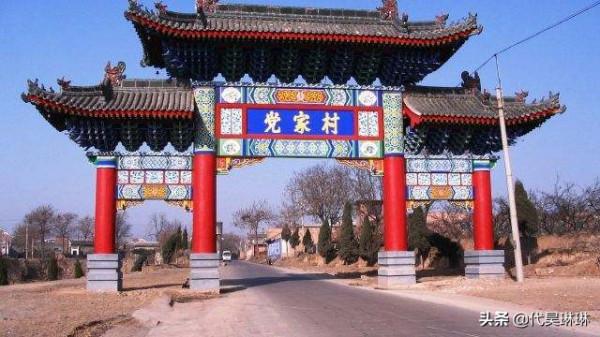 今生我們要去的100個風情小鎮~~（六十三）