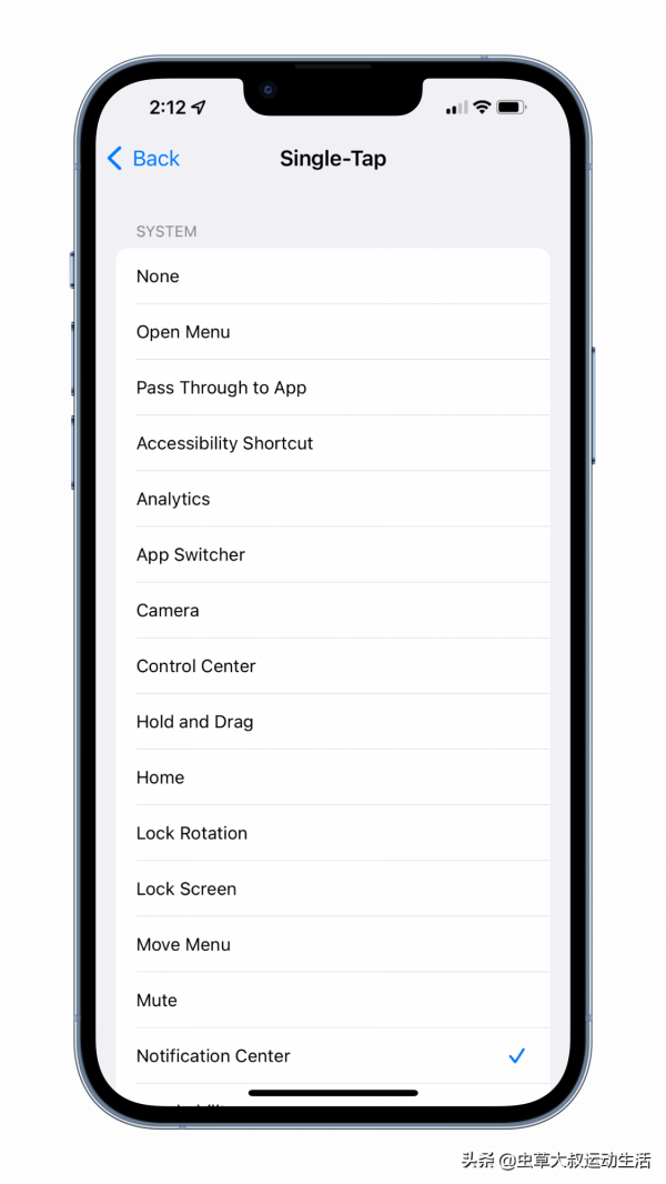 如何讓你的大iPhone更舒適地單手使用