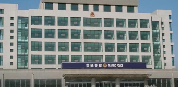 想“終身免檢”駕駛證的圓夢了！車管所：滿足條件者可直接申請