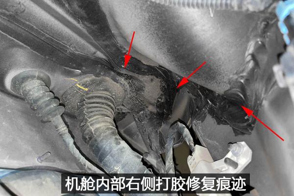 205W的二手法拉利458交了定金後檢測發現有事故,客戶:饒不了他 205W的二手法拉利458交了定金後檢測發現有事故,客戶:饒不了他