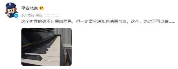 李雲迪被抓後,知名製片人李學政發聲,評論區竟有人叫囂嫖娼合法 李雲迪被抓後,知名製片人李學政發聲,評論區竟有人叫囂嫖娼合法