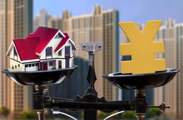 房子在未來很長一段時期內仍然是老百姓投資的首選