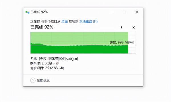 顏值線上，超頻三PCCOOLER）光愈機箱體驗，治癒系不只有小姐姐