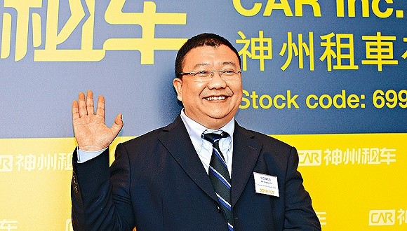 國際倒爺,神州租車、瑞幸咖啡,“巨騙”陸正耀還能走多久? 國際倒爺,神州租車、瑞幸咖啡,“巨騙”陸正耀還能走多久?