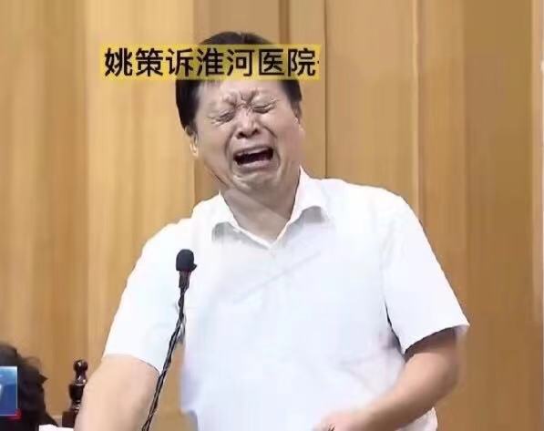 郭爸杜媽坎坷一生能善終嗎？
