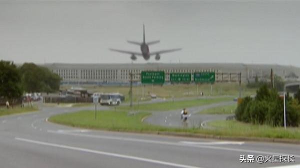 911事件，撞五角大樓的恐怖分子是如何被查出來的？怎麼撞那麼準