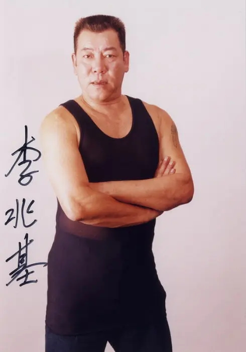 李兆基的反轉人生：從崩牙駒二哥到潦倒去世，唯有古天樂伸出援手