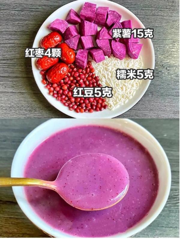 分享6款美容養顏豆漿，做法簡單，好氣色喝出來