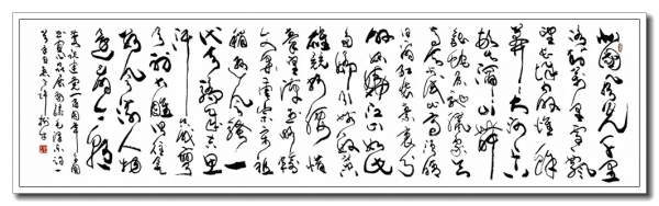 許樹才——當代最具投資收藏價值的藝術家