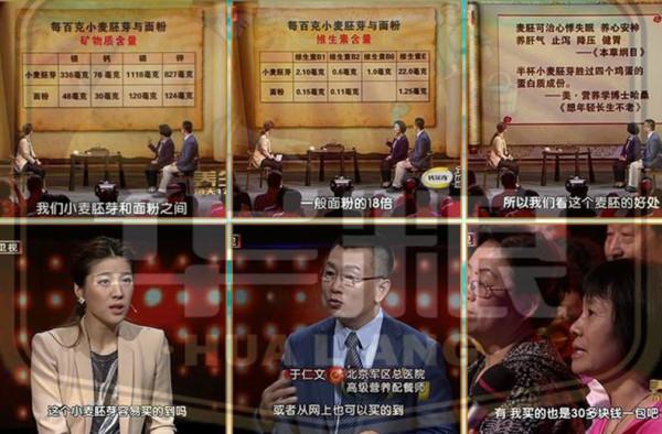 吃燕麥片不如吃它，早上來一杯，飽腹又營養