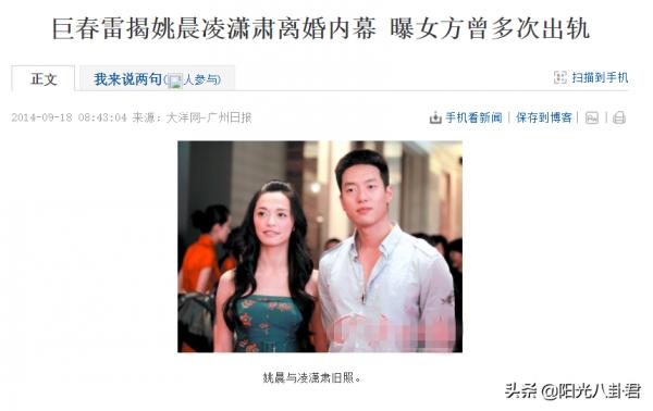 二婚嫁得良人的10位女星,最久已相愛38年,再婚時年齡最大者50歲 二婚嫁得良人的10位女星,最久已相愛38年,再婚時年齡最大者50歲