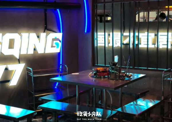 北京一降溫,就想吃它們了 北京一降溫,就想吃它們了