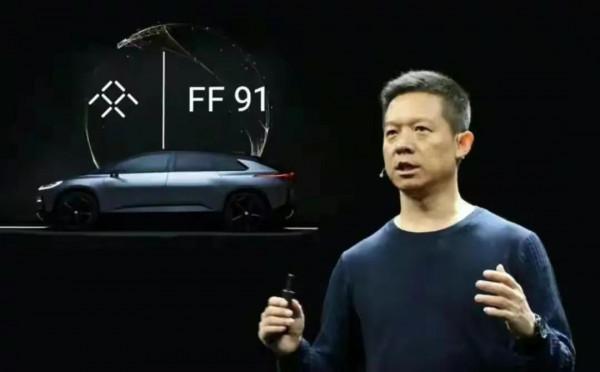 小米汽車（雷軍）--FF汽車（老賈）